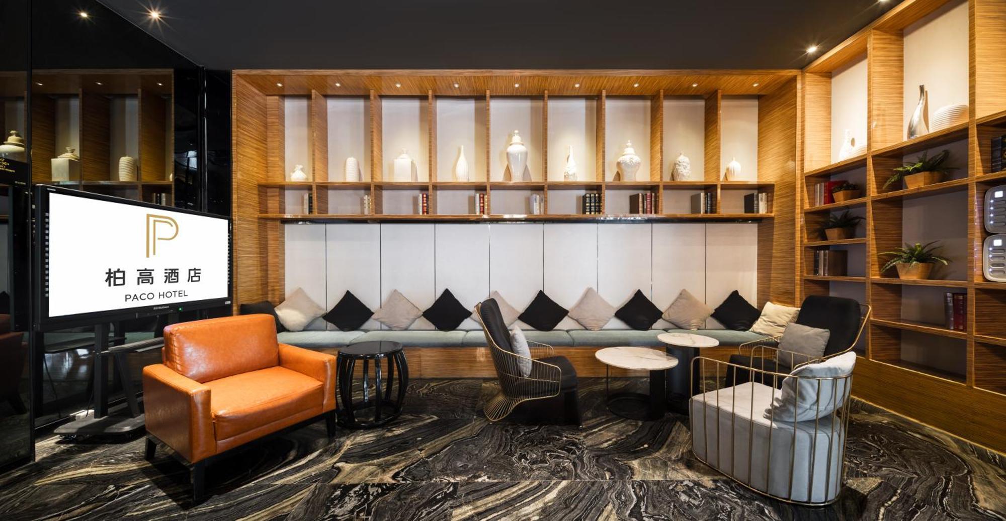 Paco Hotel Shuiyin Road Guangzhou-Free Bus Canton Fair Ngoại thất bức ảnh