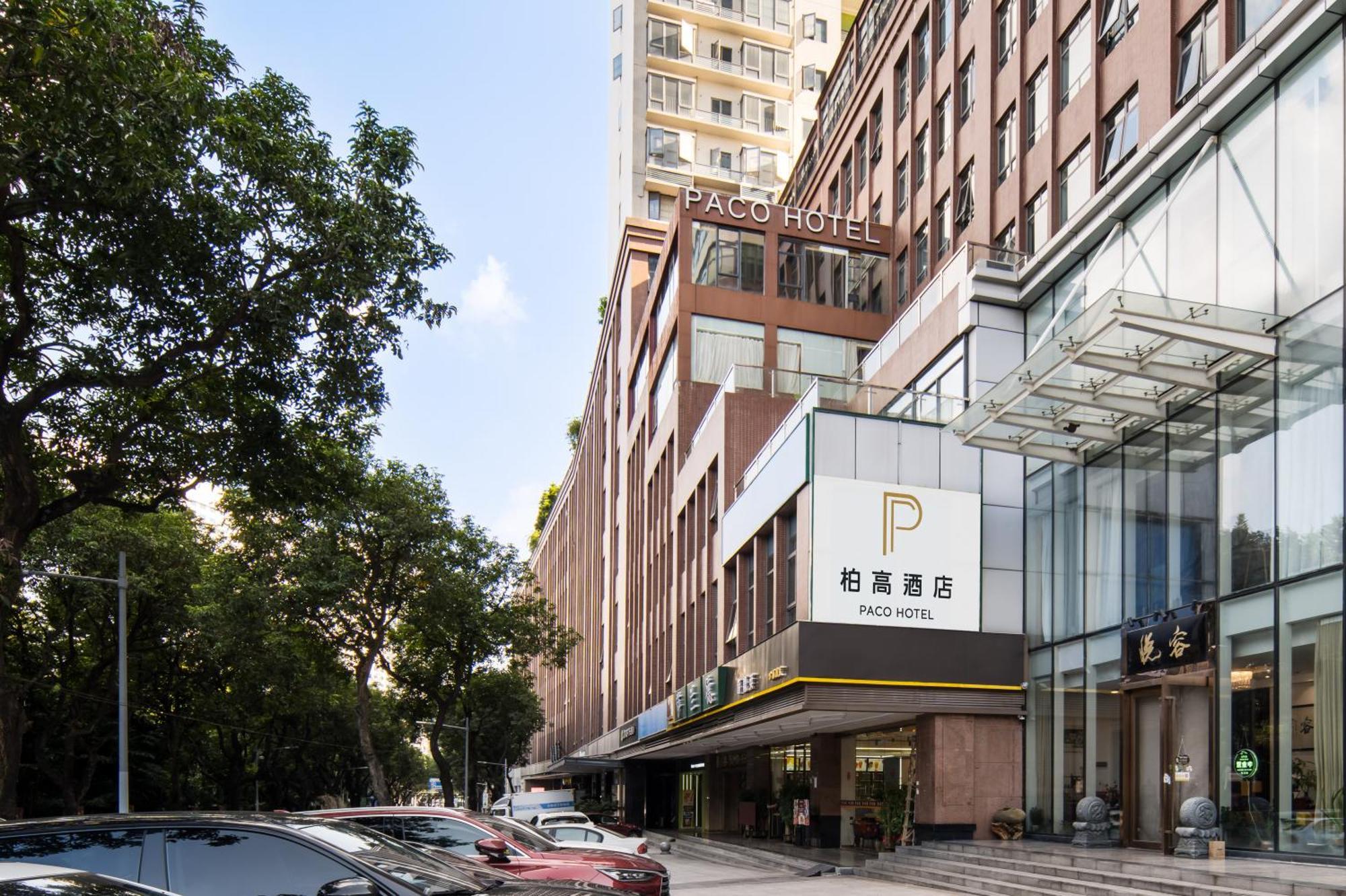 Paco Hotel Shuiyin Road Guangzhou-Free Bus Canton Fair Ngoại thất bức ảnh