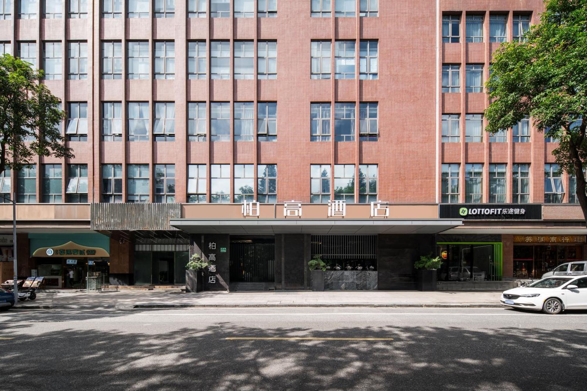 Paco Hotel Shuiyin Road Guangzhou-Free Bus Canton Fair Ngoại thất bức ảnh