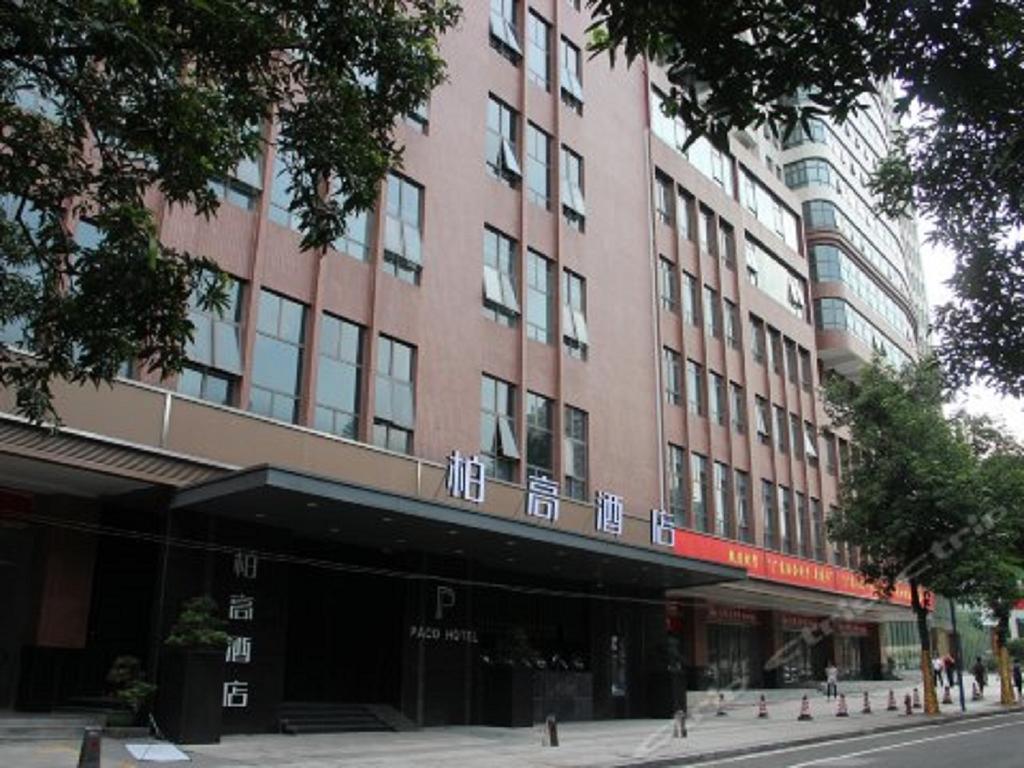 Paco Hotel Shuiyin Road Guangzhou-Free Bus Canton Fair Ngoại thất bức ảnh